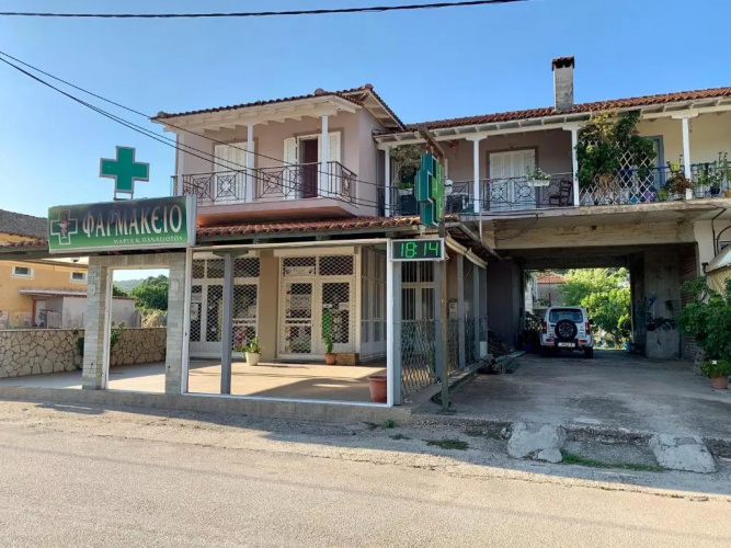Zygas House