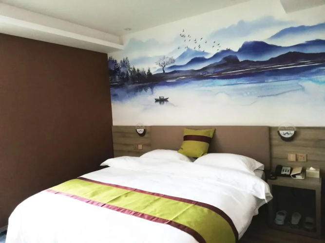 Xian Runjia Hotel