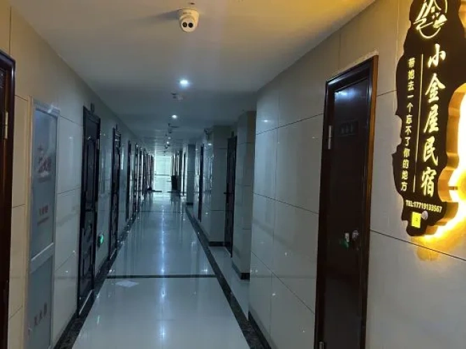 Xiaojinwu Homestay (Luohe Changjian East Bund Branch)
