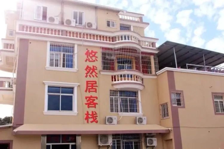 Youranju Hostel