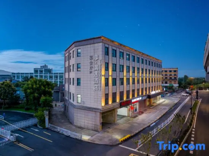 Xiang Qiyu Hotel