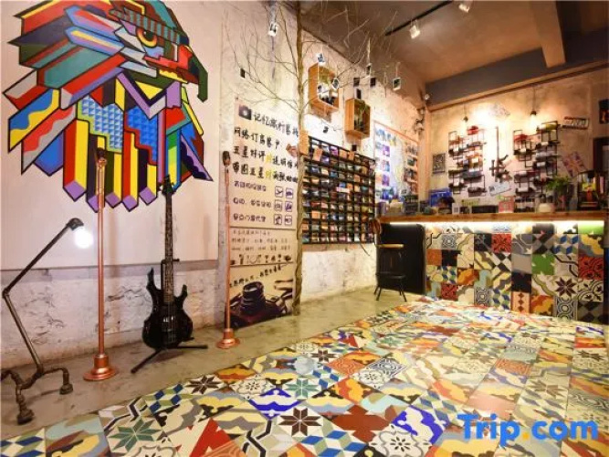 Memory Travel Inn