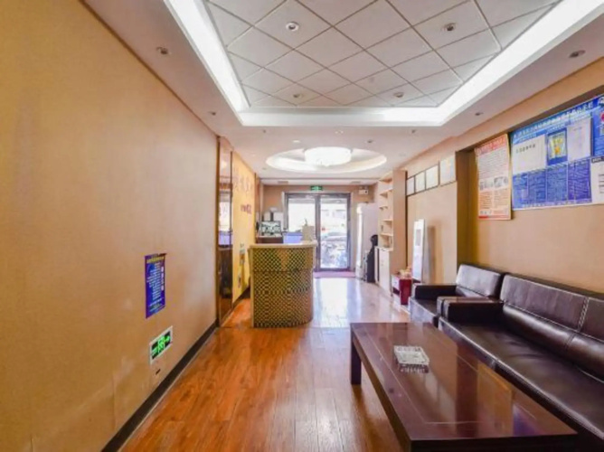 HongMei Hotel