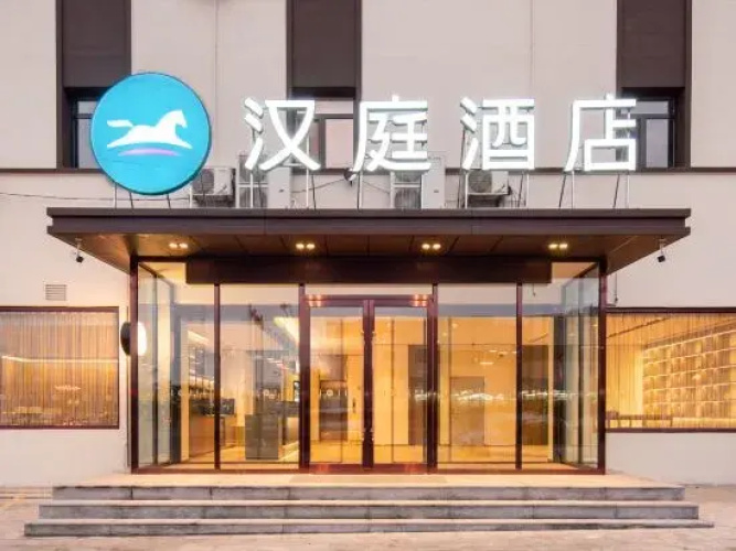 Hanting Hotel Dalian Development Zone Jinma Road