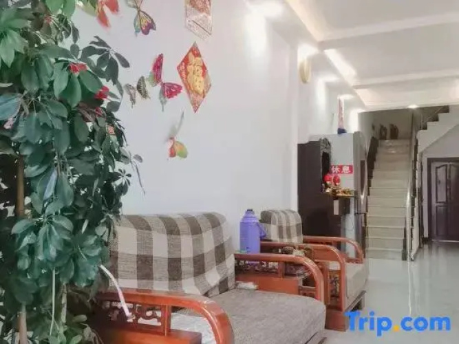 Wuchang Renhe Hotel