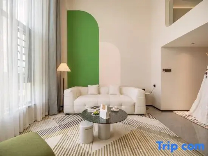 Xicui LOFT Hotel
