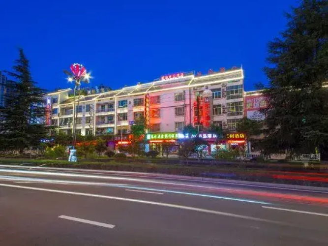 Huishui Chenxin Holiday Hotel