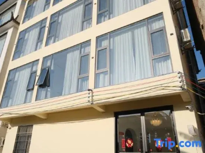 Dali Nanfeng Guojing Hotel (Ideal City)