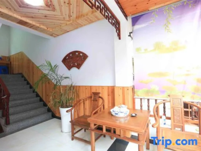 Wuyuan Dexinju Inn