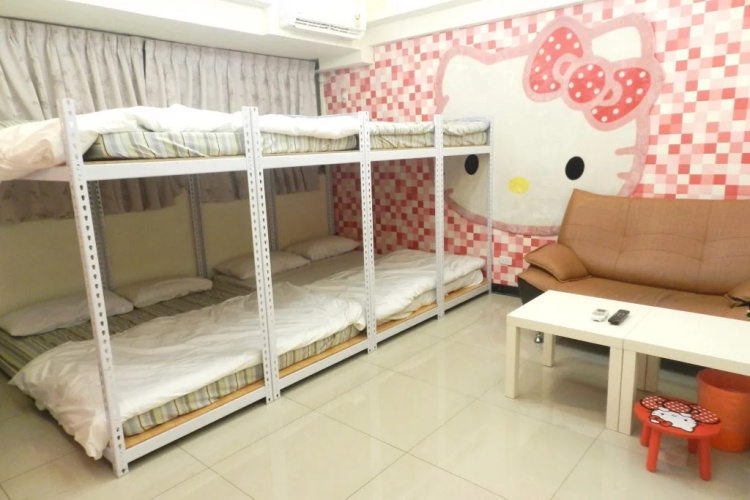 Feng Chia House