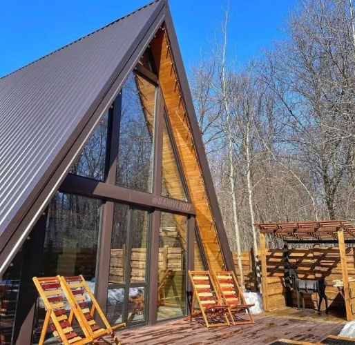 Cozy House