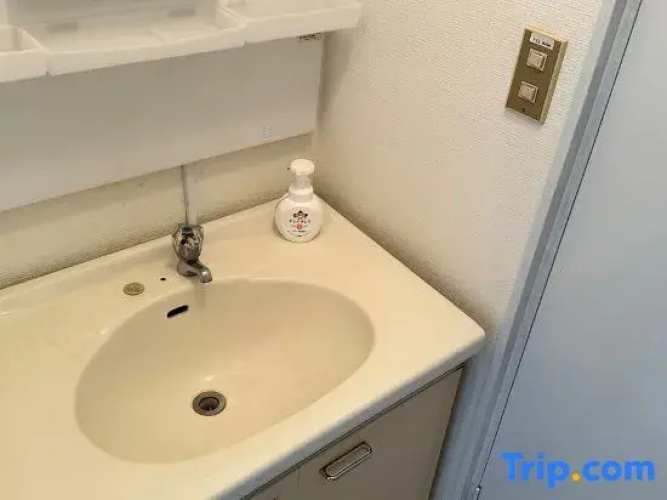 Warmhome-hirai2F