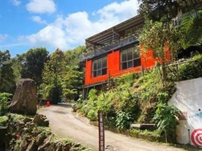 Sanhua B & B
