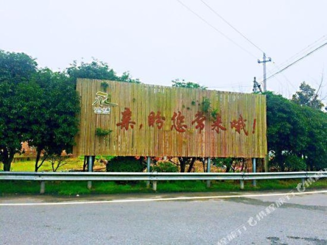 Outside