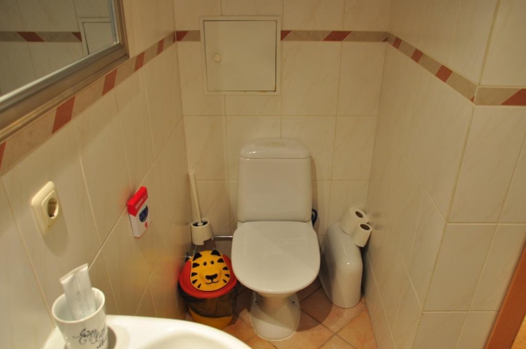 Traveller's Appartment