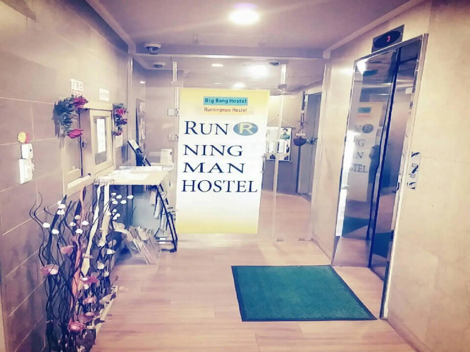 Running man hostel