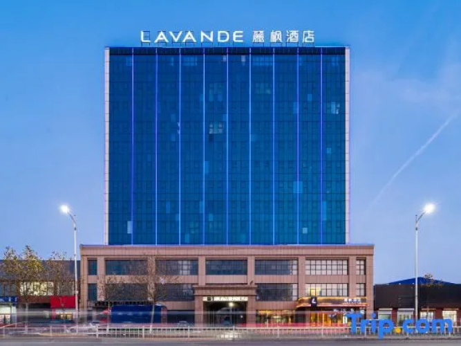 Lavande Hotel·Bazhou Shengfang
