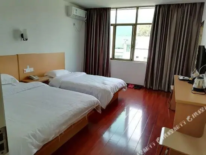 Yiju Hotel