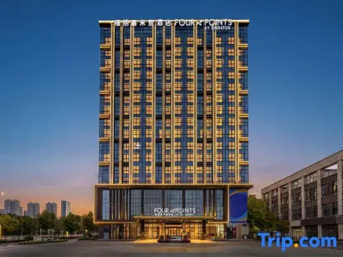 Fourpoints By Sheraton Kunming Chenggong
