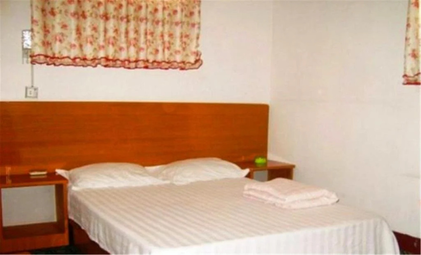 Qufu Xianyaju Hotel