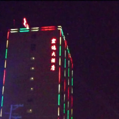 Hotelbild