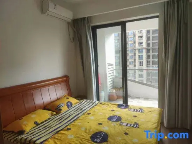 Haikou Zhida Youth Hostel