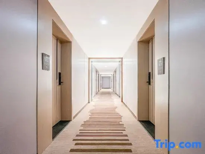 Xiangtan Eden Business Hotel