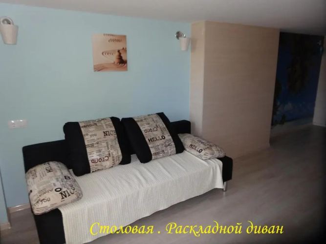 Apartment Konstanta