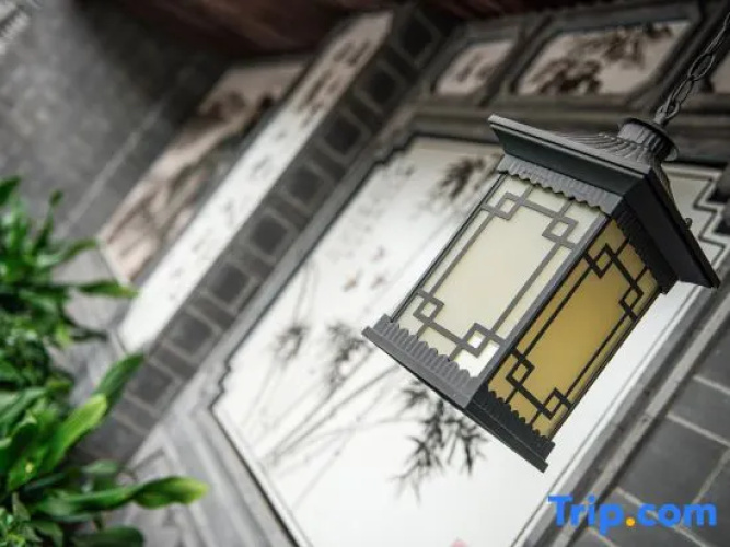 Qingqi Bieyuan Hotel