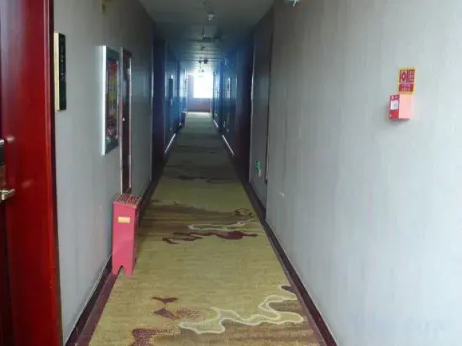 Gongnaisi Hotel