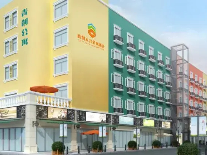 Youth Talent Apartment