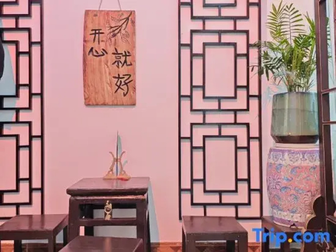 Xingka Homestay