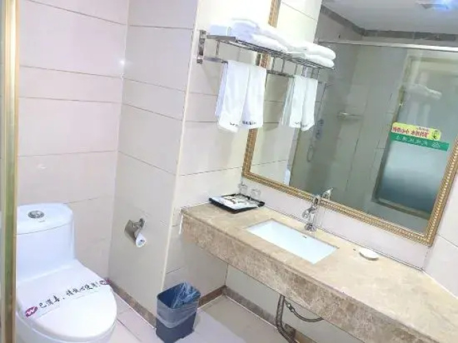 Lengshuijiang Wulingcheng Hotel