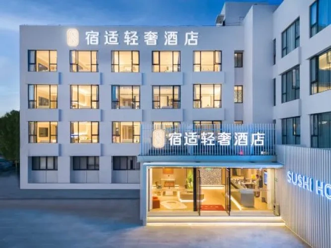 Sushi Hotel