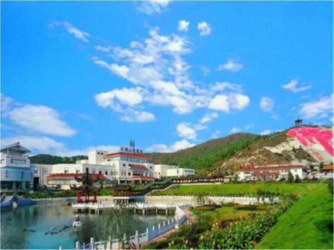 Yunfo Mountain Vacation Village