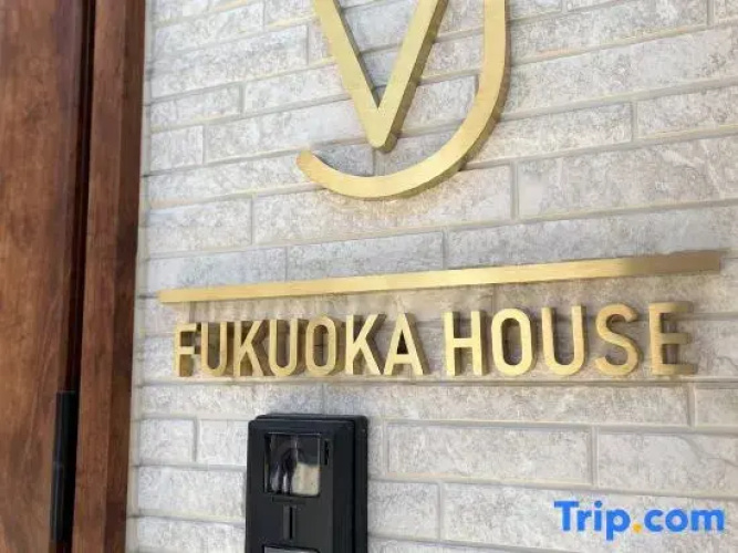 VJ House