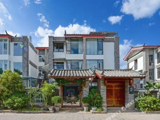 Tielubao Villa Inn