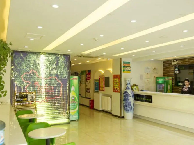 Vatica LangFang CNPC Central Hospital Hotel