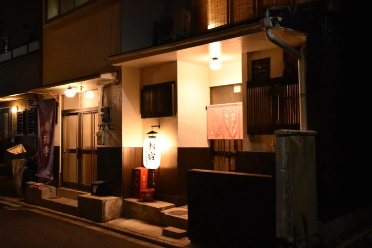 Oyado Tofukuji 2