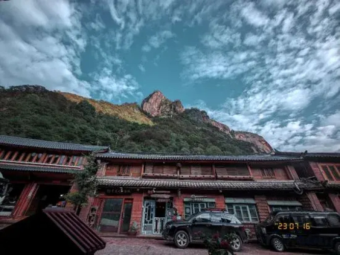 Far Away Inn