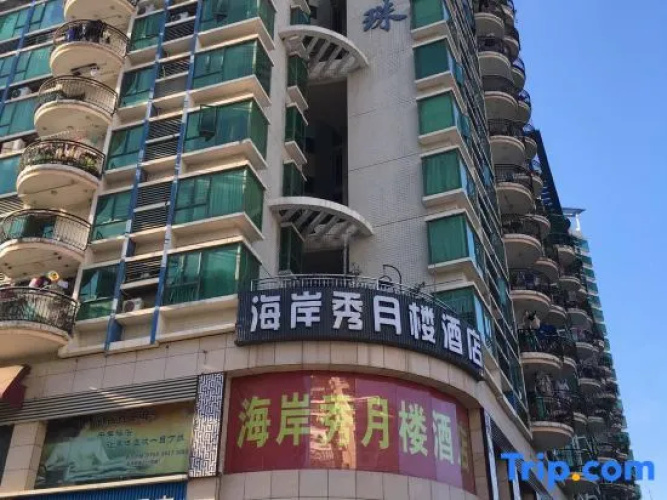 Shenzhen Coast Xiuyuelou Hotel