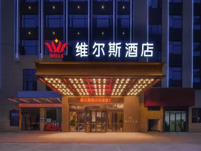 Wells Hotel