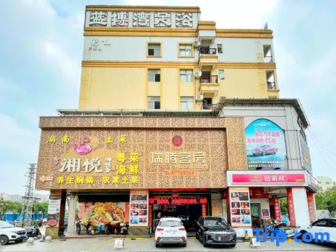 Ruiteng Hotel