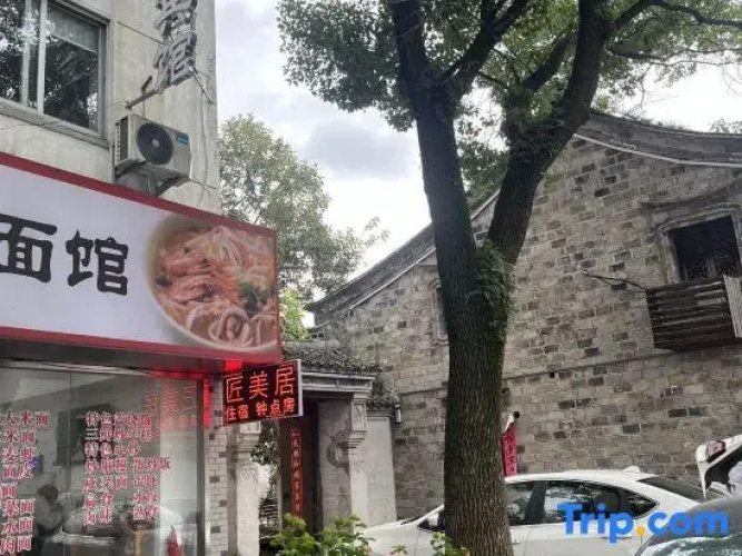 Linhai Maohe Hotel