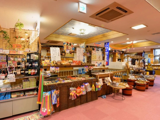 Nanaironoyu Hotel