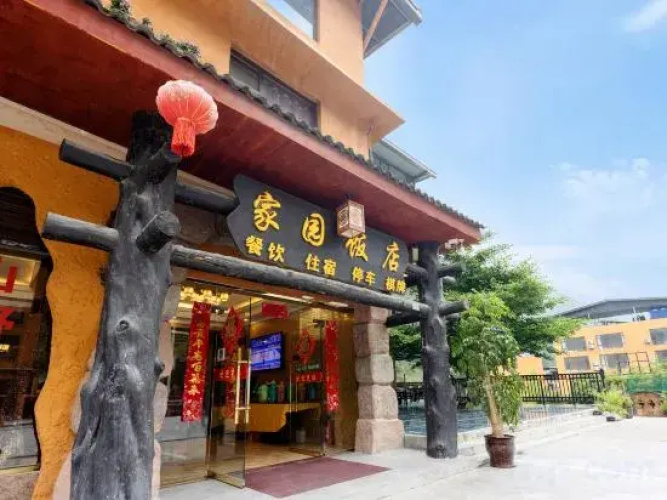 Home Hotels