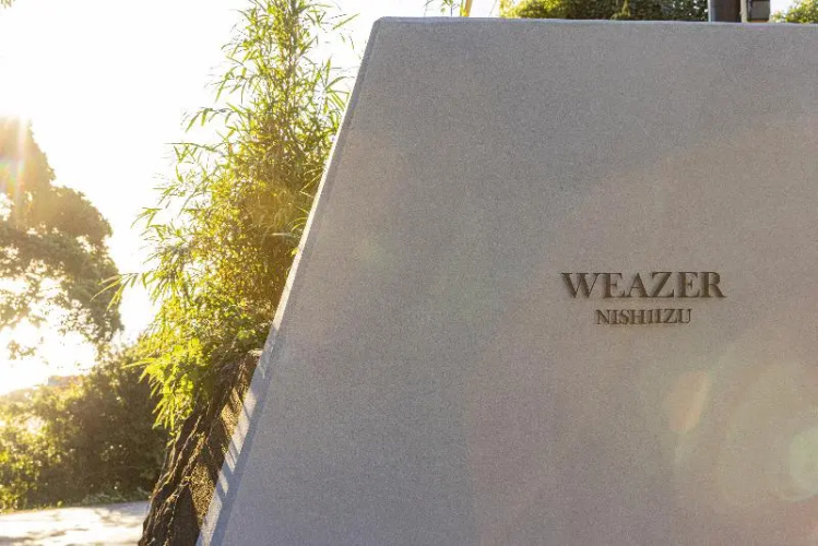 Weazer Nishi-izu - Izu