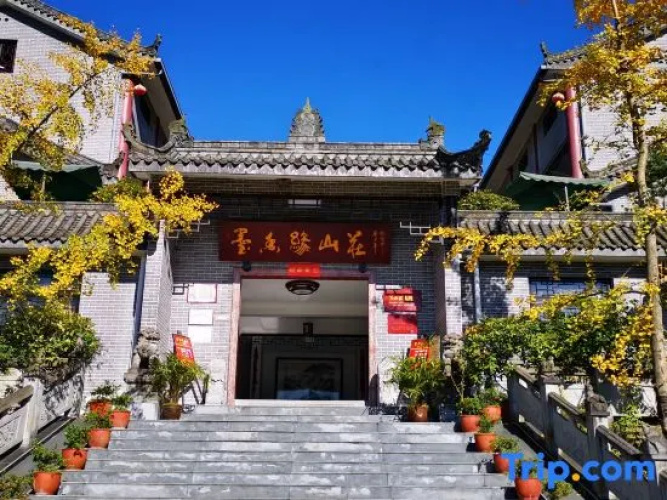 Moxiangyuan Villa