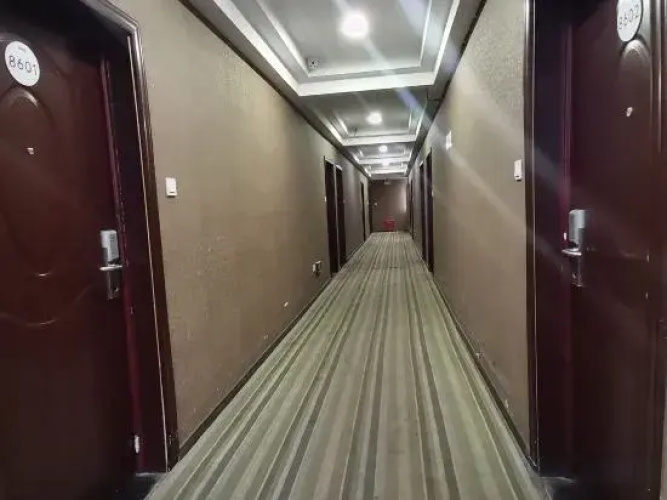 Shangrao Raowei Hotel