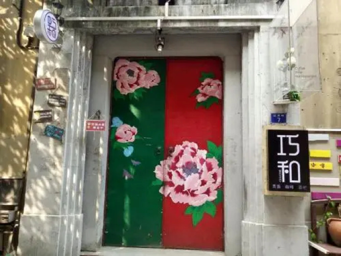 Qiaohe Youth Hostel